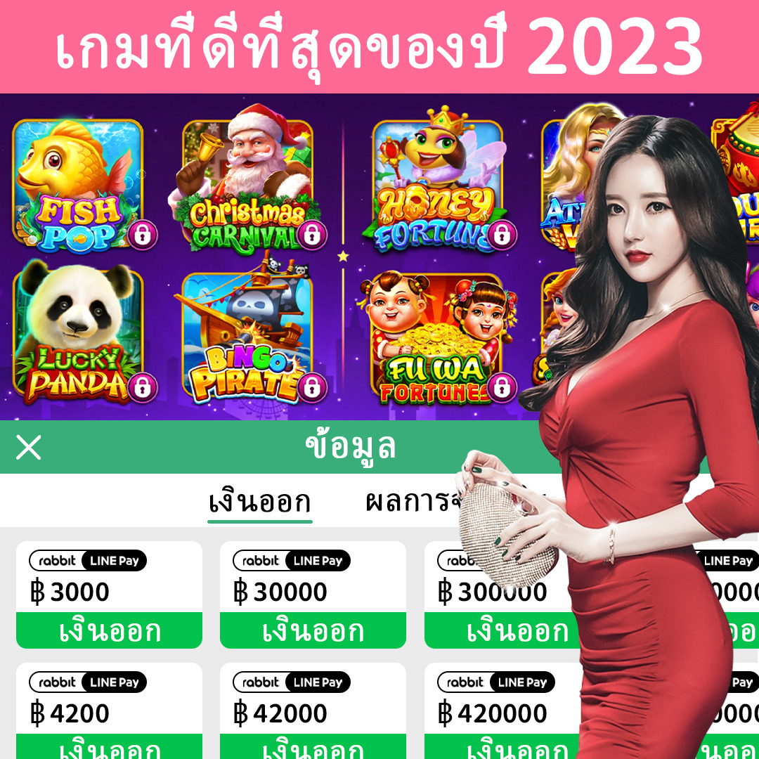 ngatvip